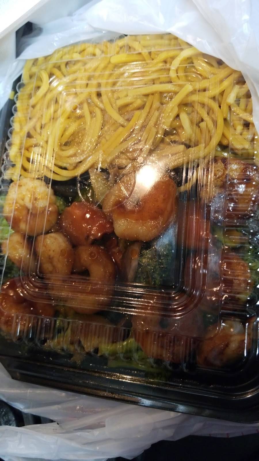 Vee Wings & Hibachi | restaurant | 4450 Nelson Brogdon Blvd C7, Buford, GA 30518, USA | 4705891086 OR +1 470-589-1086