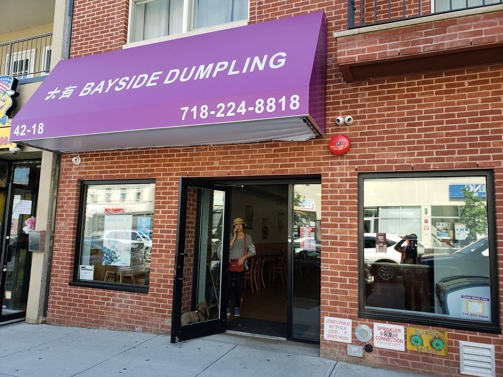 Bayside Dumpling House | restaurant | 42-18 Bell Blvd, Bayside, NY 11361, USA | 7182248818 OR +1 718-224-8818