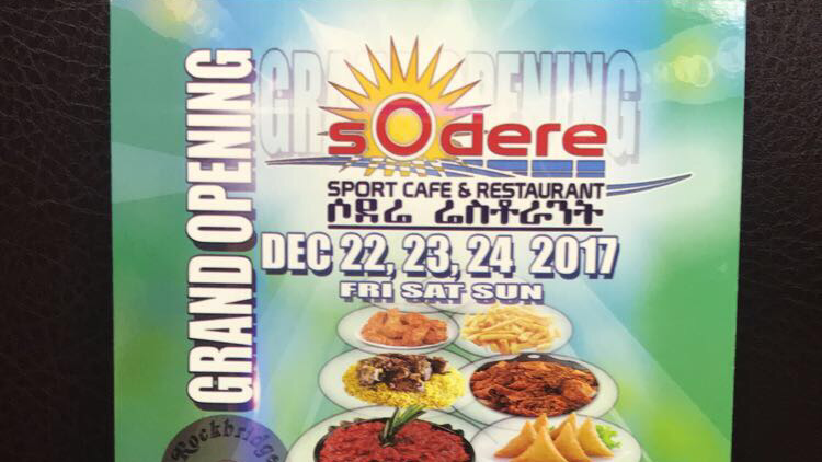 Sodere Sport Cafe And Restaurant | restaurant | 3965 Rockbridge Rd SW, Stone Mountain, GA 30083, USA | 4045498163 OR +1 404-549-8163