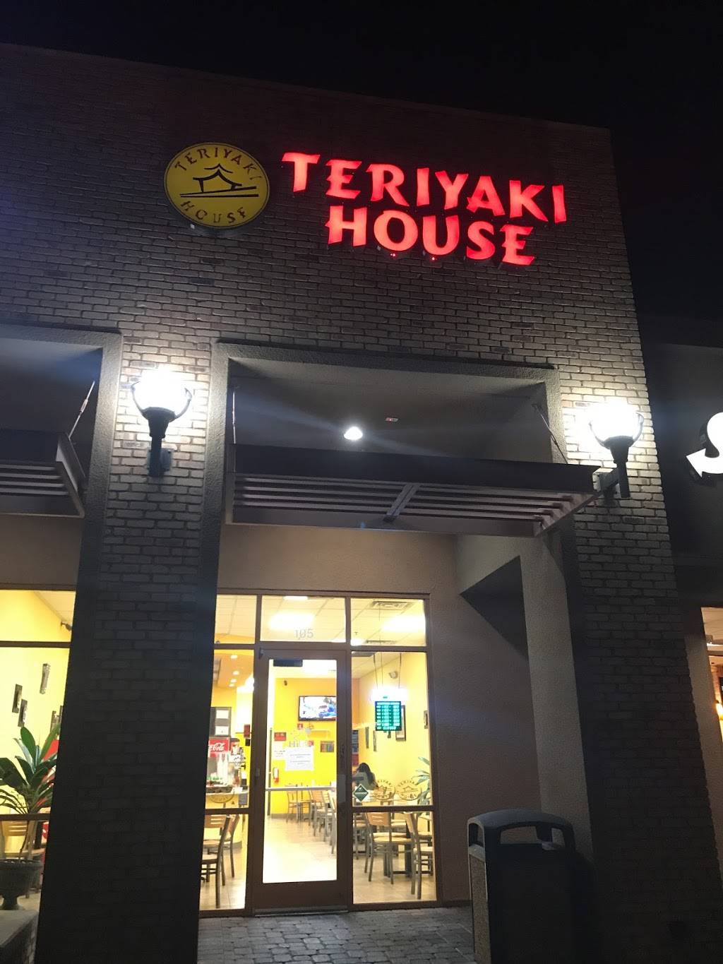 Teriyaki House | restaurant | 3229, 6181 S Rainbow Blvd # 105, Las Vegas, NV 89118, USA | 7023659292 OR +1 702-365-9292
