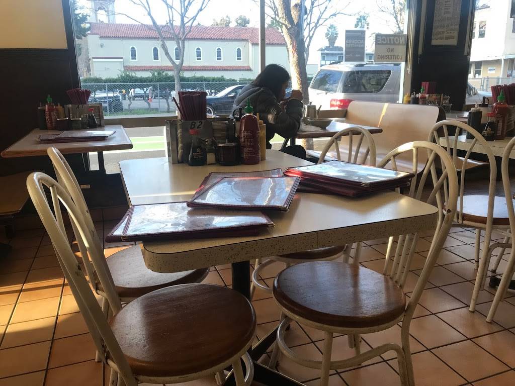 China Chen | restaurant | 400 S 3rd St, San Jose, CA 95112, USA | 4082942525 OR +1 408-294-2525