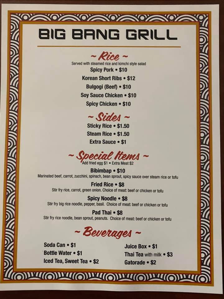 Big Bang Grill | restaurant | 1400 W Houston Ave, Visalia, CA 93291, USA | 5597136817 OR +1 559-713-6817