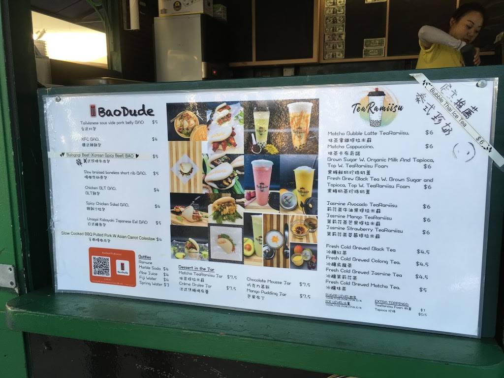 Bao Dude | cafe | 12801 W Sunrise Blvd Unit 218, Sunrise, FL 33323, USA | 9174705165 OR +1 917-470-5165