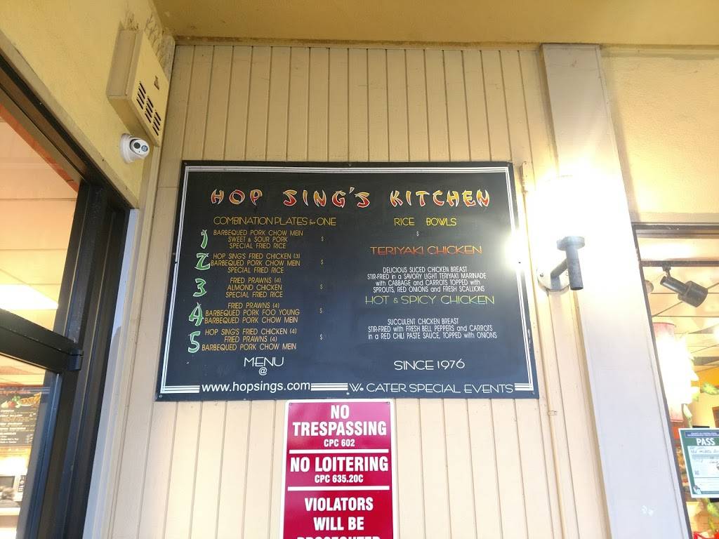 Hop Sings Kitchen | restaurant | 5868 Pacheco Blvd, Pacheco, CA 94553, USA | 9256873360 OR +1 925-687-3360