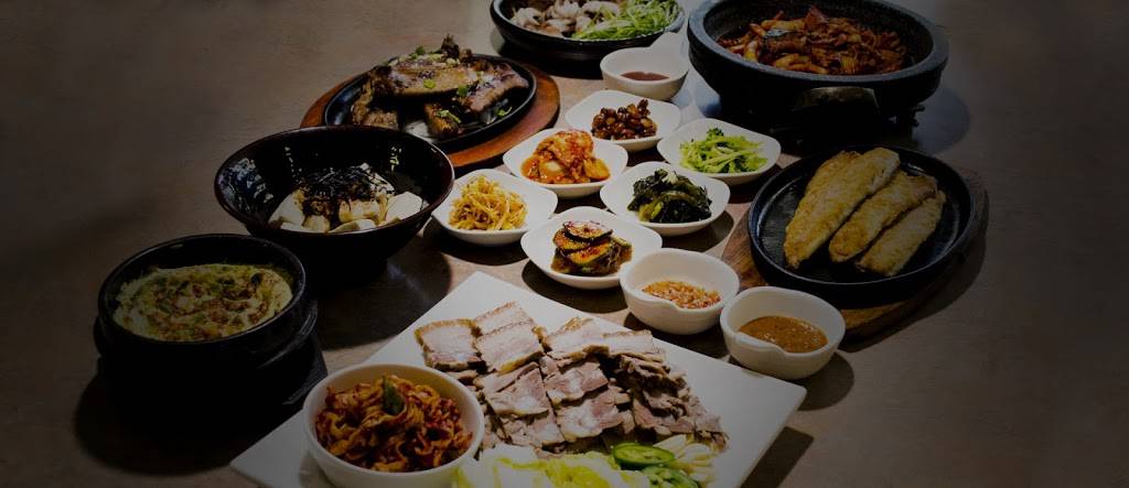 Hal Mae Bo Ssam | restaurant | 9412 Waukegan Rd, Morton Grove, IL 60053, USA | 8474701914 OR +1 847-470-1914