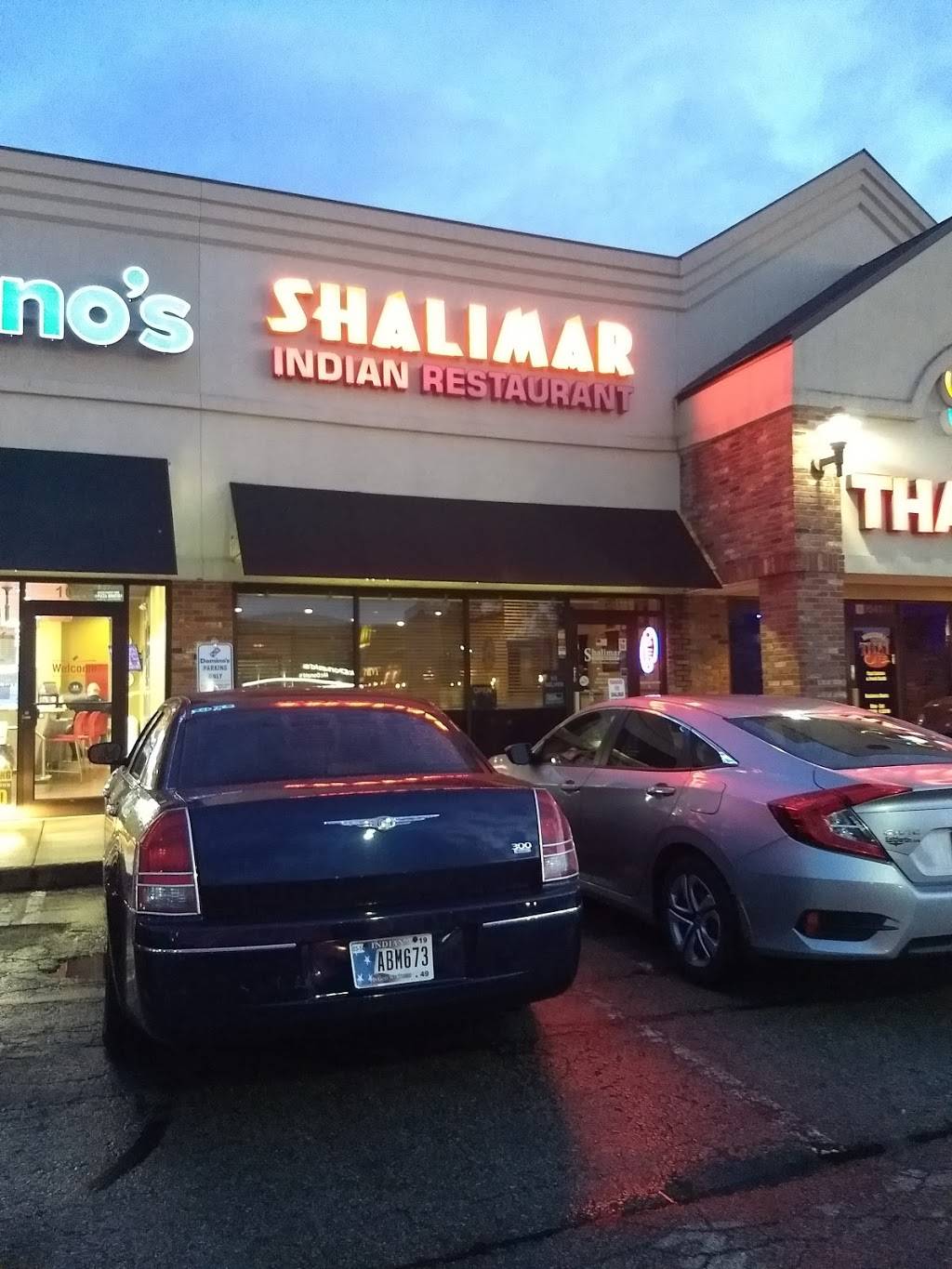 Shalimar Indian Restaurant | restaurant | 1043 Broad Ripple Ave, Indianapolis, IN 46220, USA | 3174651100 OR +1 317-465-1100