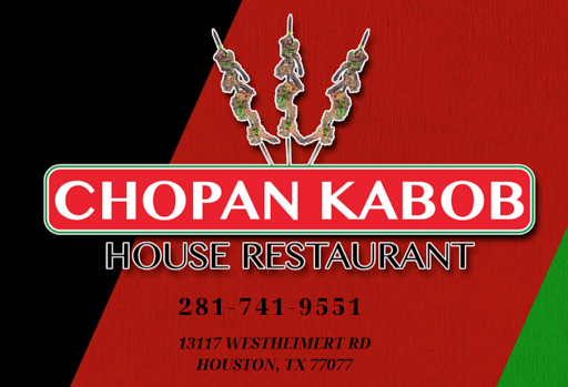 Chopan Kabob House | restaurant | 13117 Westheimer Rd, Houston, TX 77077, USA | 2817419551 OR +1 281-741-9551