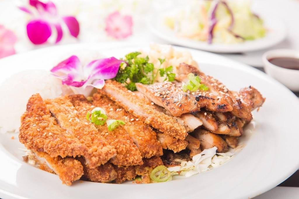 Kahuku Poke & Hawaiian BBQ | restaurant | 450 E Silverado Ranch Blvd, Las Vegas, NV 89183, USA | 7029062321 OR +1 702-906-2321