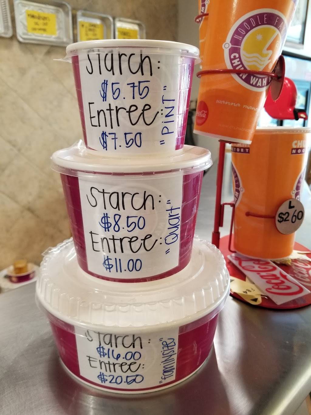 Chun Wah Kam Noodle Factory | restaurant | 98-040 Kamehameha Highway Waimalu Shopping Center, Aiea, HI 96701, USA | 8084851107 OR +1 808-485-1107