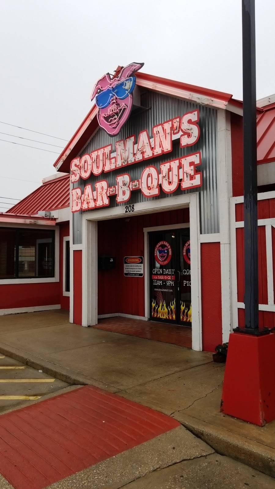 Soulmans Bar-B-Que | restaurant | 208 N Greenville Ave, Allen, TX 75002, USA | 4698546222 OR +1 469-854-6222