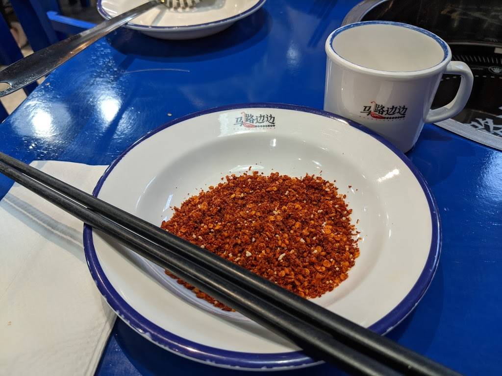 MaLuBianBianHotPot | restaurant | 18194 Colima Rd Ste A, Rowland Heights, CA 91748, USA | 6268209206 OR +1 626-820-9206