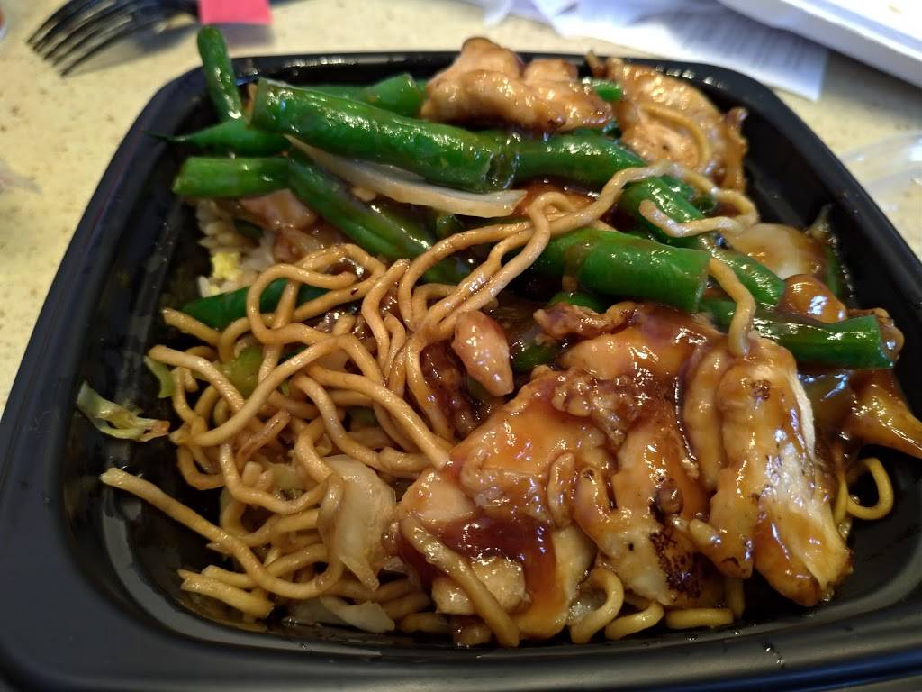 Panda Express | meal takeaway | 8118 Mira Mesa Blvd, San Diego, CA 92126, USA | 8586892209 OR +1 858-689-2209