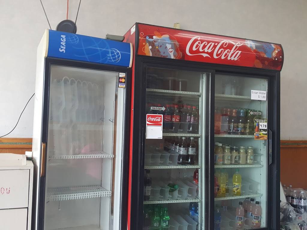 China Fun Restaurant | restaurant | 250 Tilghman Rd, Salisbury, MD 21804, USA | 4105482033 OR +1 410-548-2033