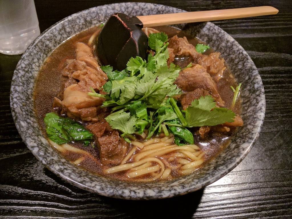 Wu Er by WOW Barbecue | restaurant | 320 Washington St, Brookline, MA 02445, USA | 6175668858 OR +1 617-566-8858