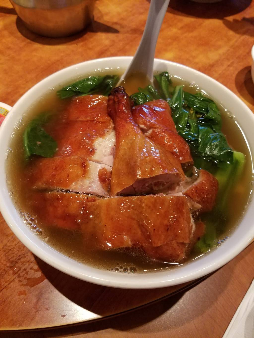 Lee How Fook | restaurant | 219 N 11th St, Philadelphia, PA 19107, USA | 2159257266 OR +1 215-925-7266