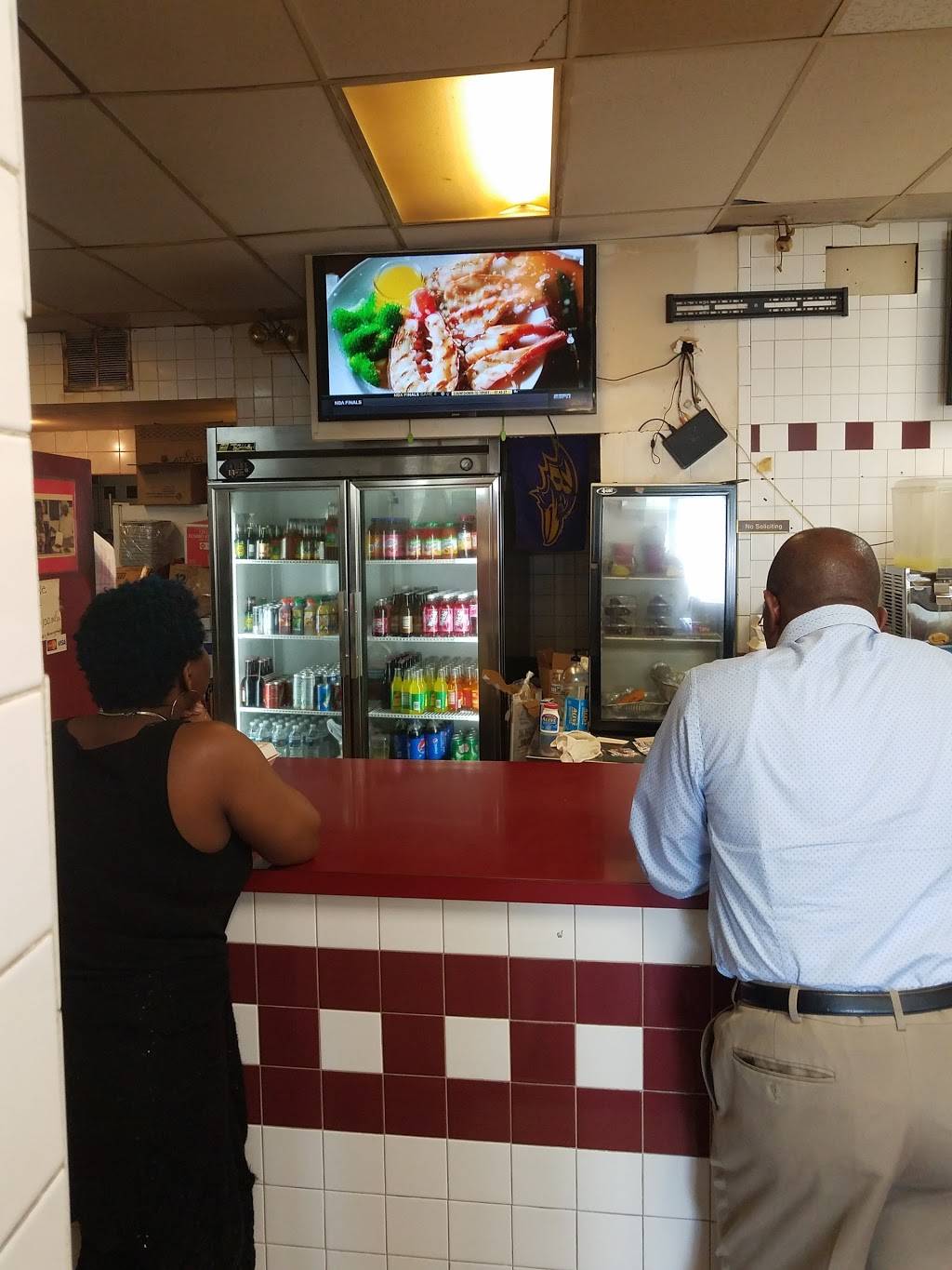 Royal Maroon Caribbean Carryout | restaurant | 3127 W Belvedere Ave, Baltimore, MD 21215, USA | 4105421100 OR +1 410-542-1100