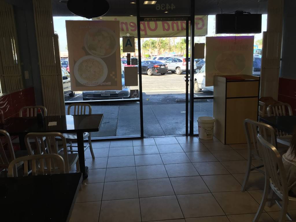 China Gate | restaurant | 4436 Slauson Ave, Maywood, CA 90270, USA | 3237712237 OR +1 323-771-2237