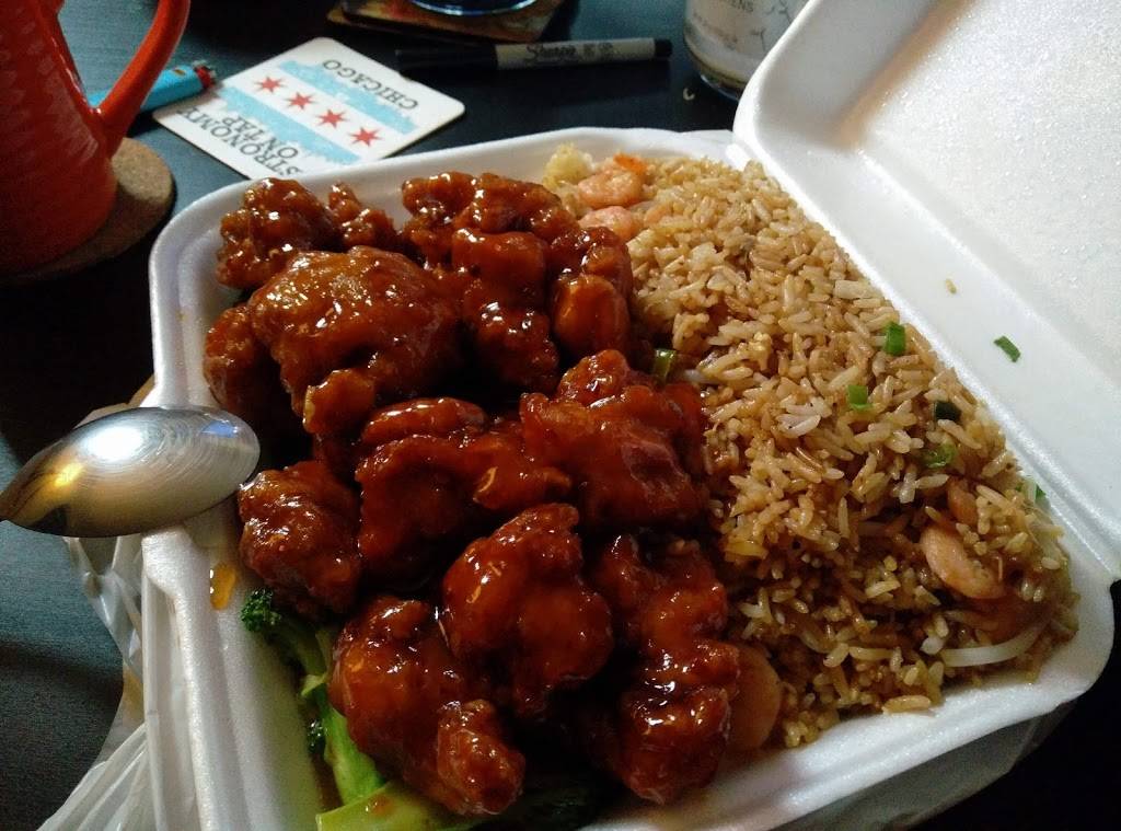 China Spring | restaurant | 7005 N Clark St, Chicago, IL 60626, USA | 7732628880 OR +1 773-262-8880