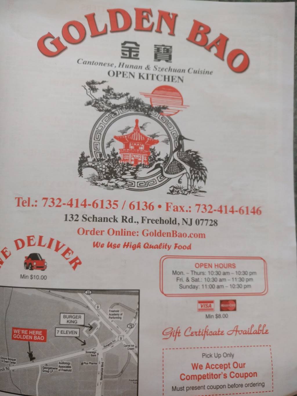 Golden Bao | restaurant | 132 Schanck Rd, Freehold, NJ 07728, USA | 7324146135 OR +1 732-414-6135