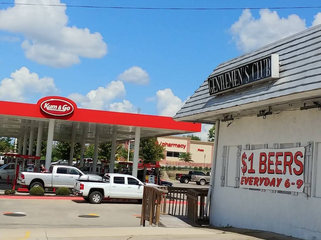 Kum & Go | meal takeaway | 2388 N College Ave, Fayetteville, AR 72703, USA | 4792511558 OR +1 479-251-1558