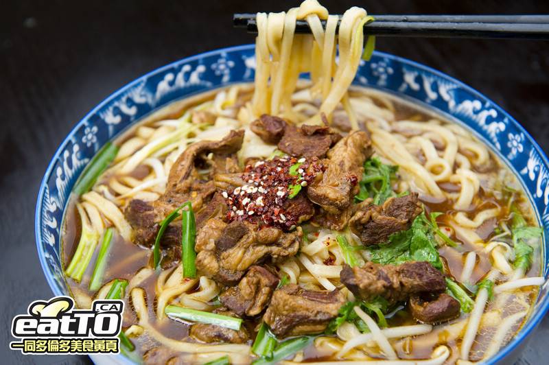 京味肉饼 Beijing Restaurant | restaurant | 3278 Midland Ave, Scarborough, ON M1V 0C9, Canada | 4162921288 OR +1 416-292-1288