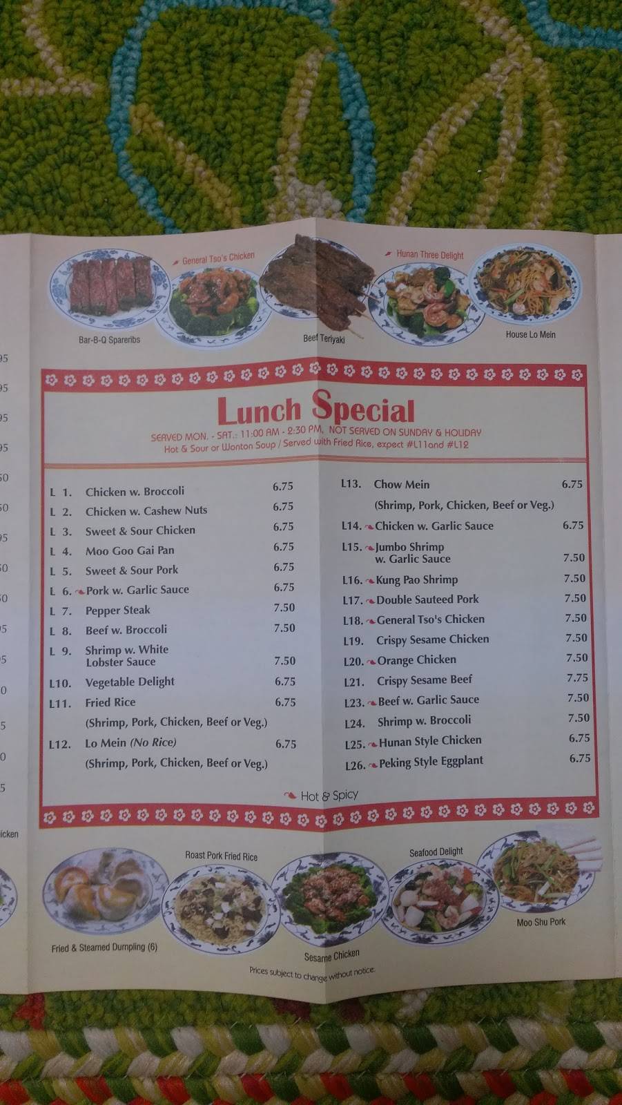 China House | restaurant | 234 Upper Main St, Edgartown, MA 02539, USA | 5086277272 OR +1 508-627-7272