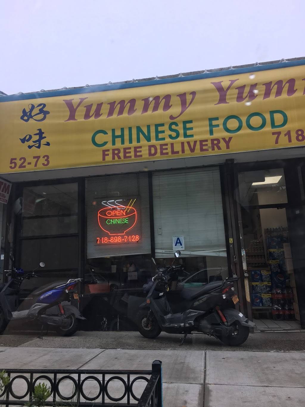 Yummy Yummy | restaurant | 52-73 65th Pl, Maspeth, NY 11378, USA | 7188987128 OR +1 718-898-7128