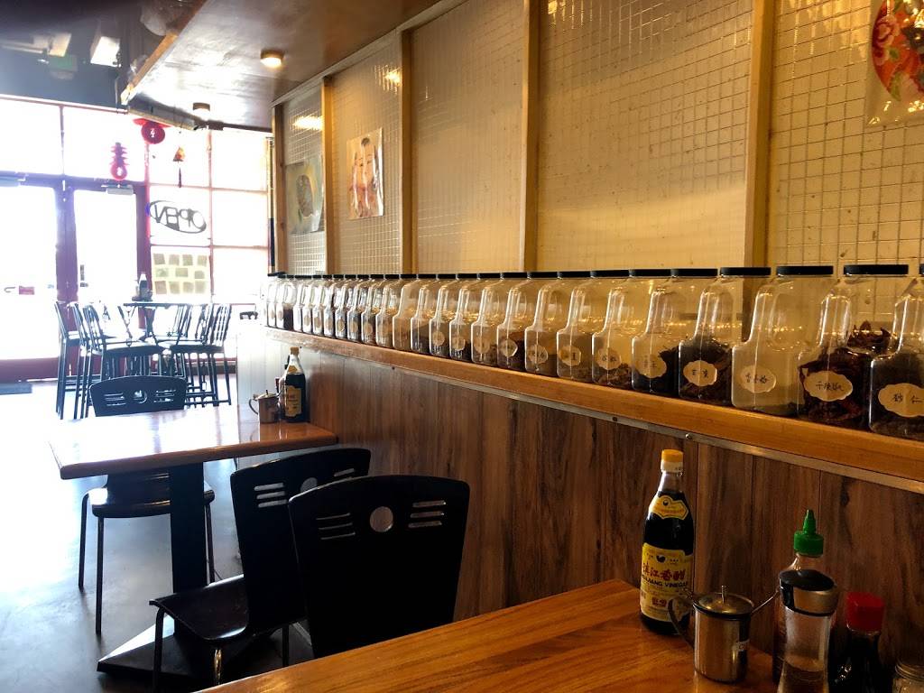 One More Noodle House 来一碗 | restaurant | 3370 State St n5, South Salt Lake, UT 84115, USA | 8019068992 OR +1 801-906-8992