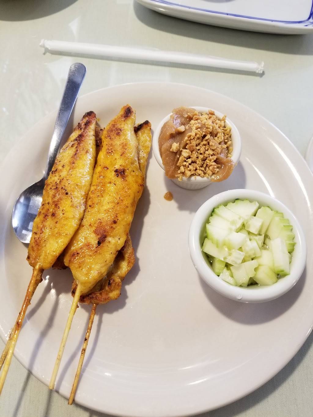 Simply Asian Thai Restaurant | restaurant | 1337 E Dixie Dr B, Asheboro, NC 27203, USA | 3363184736 OR +1 336-318-4736