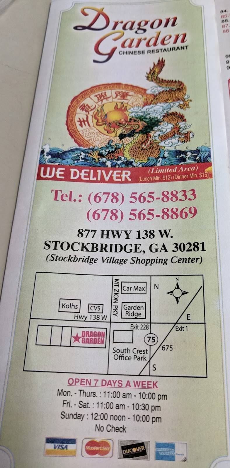 Dragon Garden | restaurant | 877 GA-138 W, Stockbridge, GA 30281, USA | 6785658833 OR +1 678-565-8833