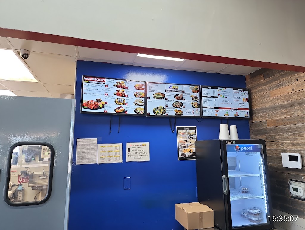 El Pollo Rico #17 | restaurant | 1251 University Blvd, Round Rock, TX 78665, USA | 5122438420 OR +1 512-243-8420