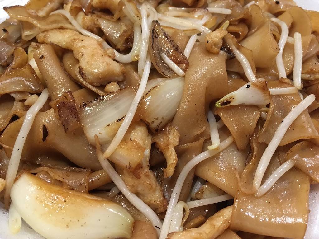 JC | Rice Noodle Shop & Restaurant | meal takeaway | 8405 SE Foster Rd, Portland, OR 97266, USA | 5037881668 OR +1 503-788-1668