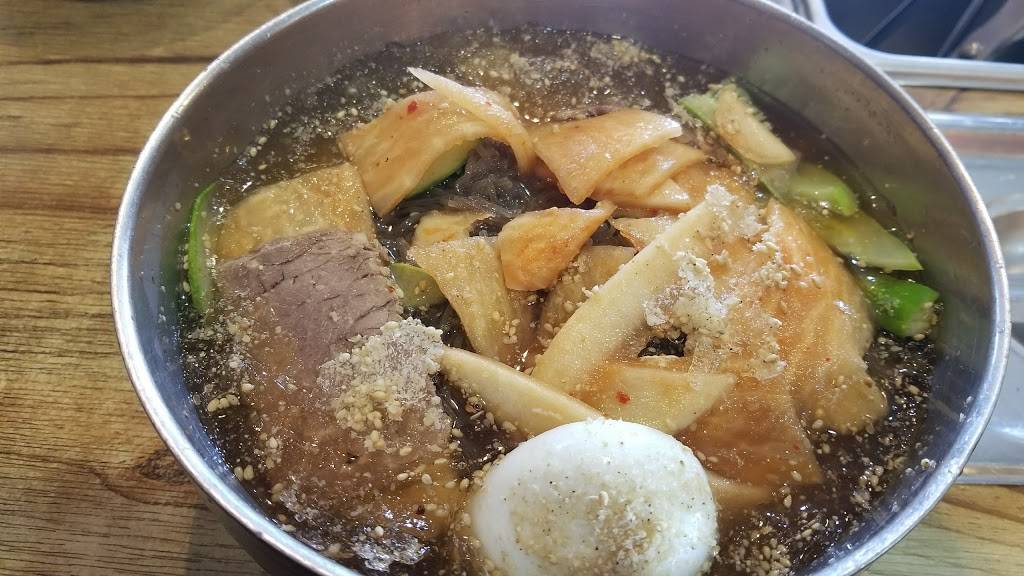 Gom Tang E Korean Restaurant | restaurant | 13840 Braddock Rd, Centreville, VA 20121, USA | 7038301131 OR +1 703-830-1131