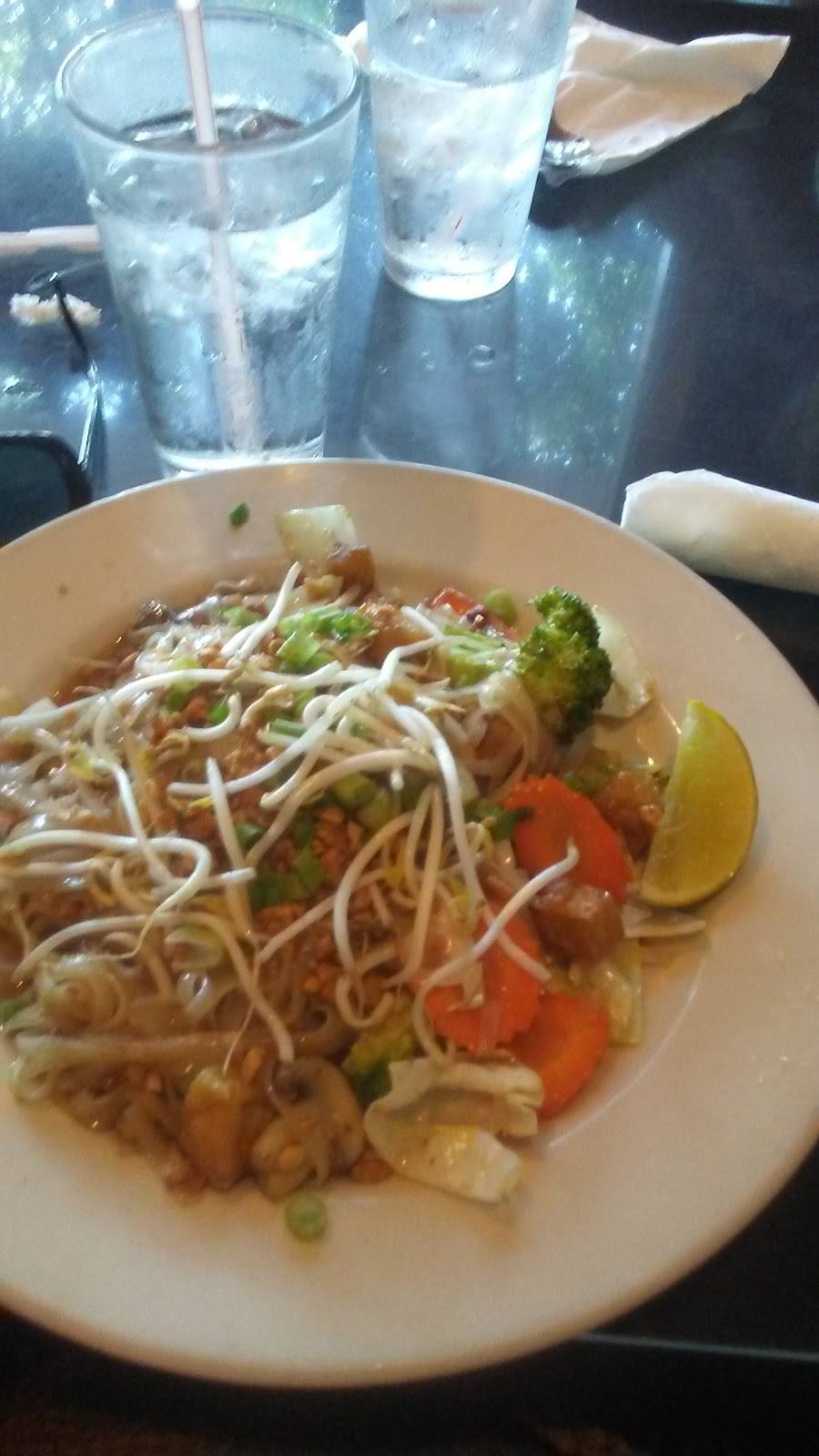 Thai Kitchen Restaurant | restaurant | 3009 Guadalupe St, Austin, TX 78705, USA | 5124742575 OR +1 512-474-2575