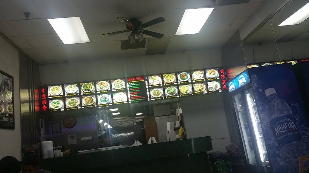 Bruce Lee Carry Out | restaurant | 1770 York Rd, Lutherville-Timonium, MD 21093, USA | 4102528866 OR +1 410-252-8866