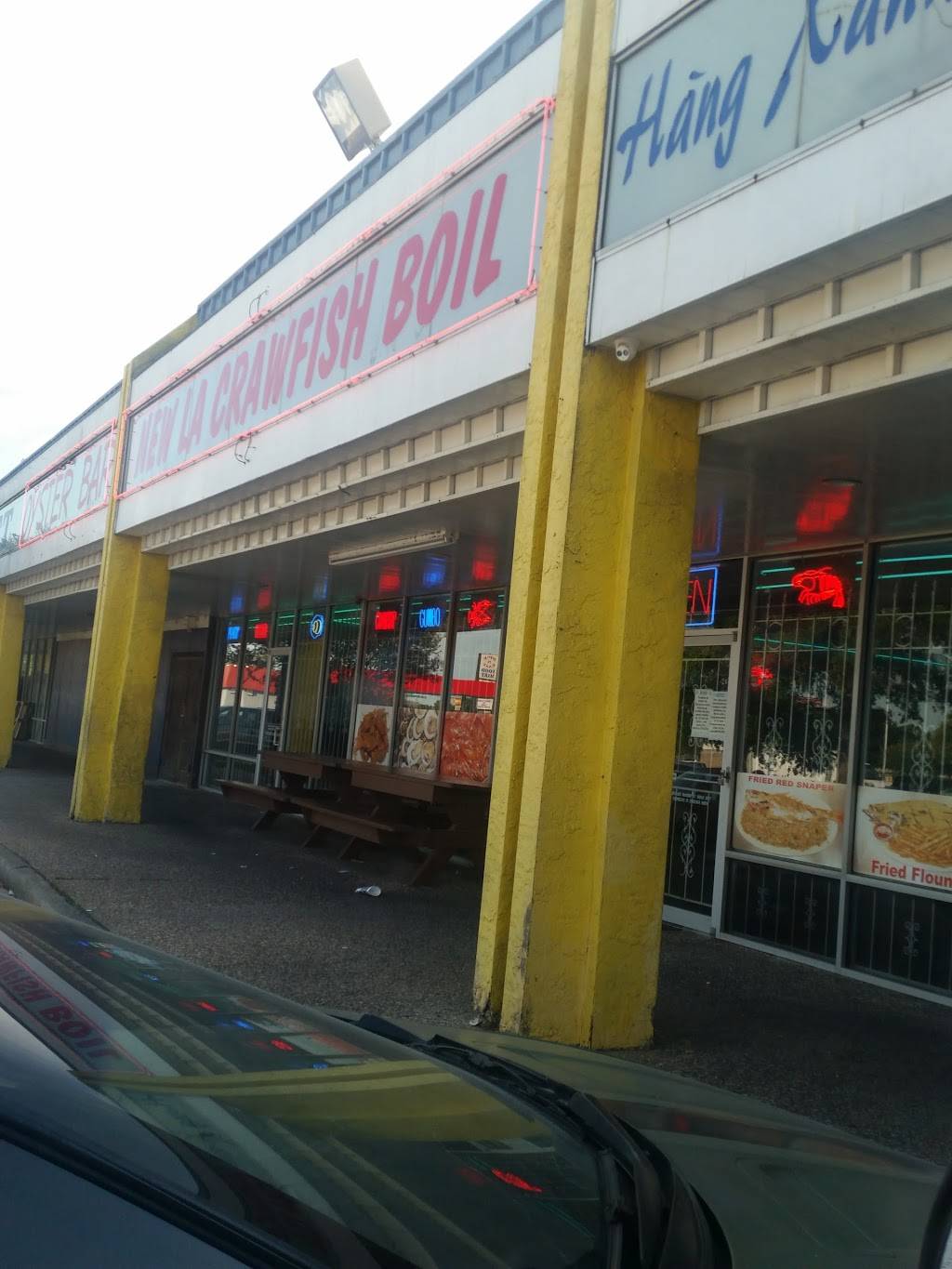 New La Crawfish Boil | restaurant | 10625 Veterans Memorial Dr Suite I, Houston, TX 77038, USA | 2814489500 OR +1 281-448-9500