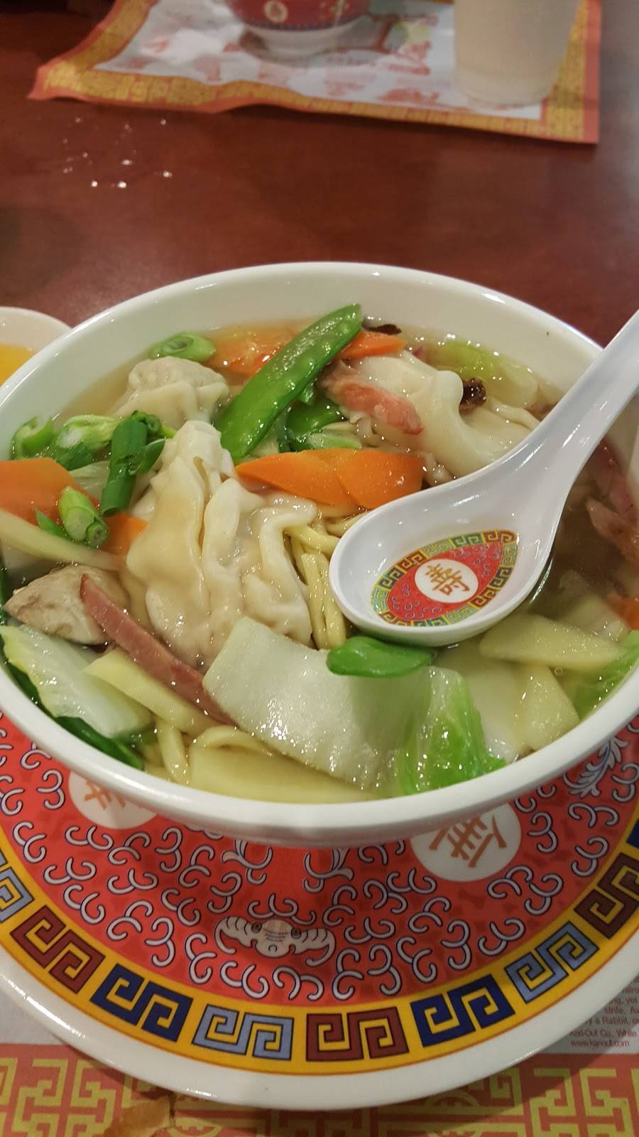 China Dragon | restaurant | 1737 W 18th St, Chicago, IL 60608, USA | 3126663766 OR +1 312-666-3766