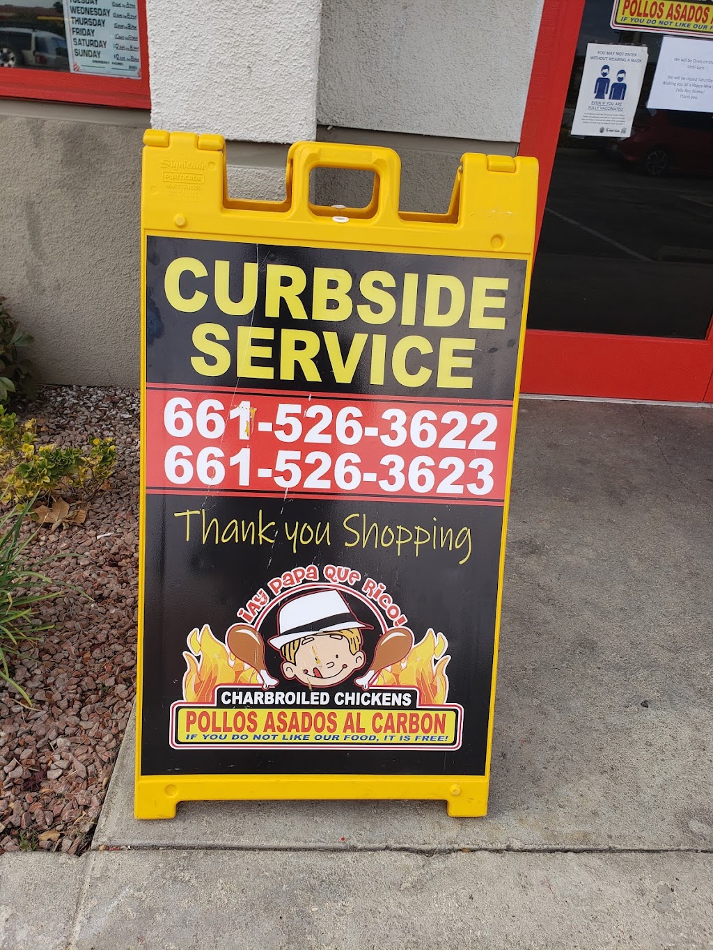 Ay Papa Que Rico | restaurant | 2200 E Palmdale Blvd, Palmdale, CA 93550, USA | 6615263622 OR +1 661-526-3622