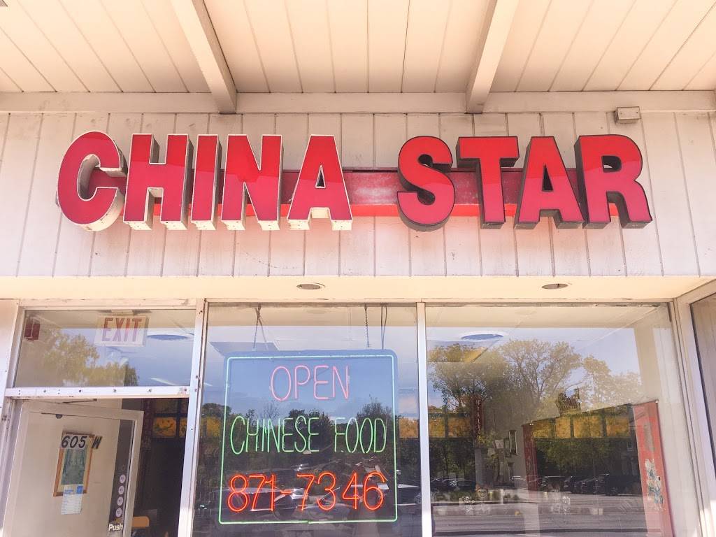 China Star | restaurant | 605 Roosevelt Rd, Wheaton, IL 60187, USA | 6308717347 OR +1 630-871-7347