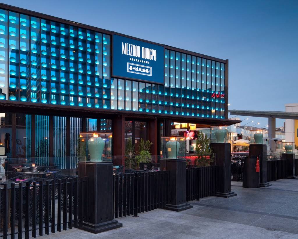 Meizhou Dongpo 眉州东坡 | restaurant | 10250 Santa Monica Blvd, Los Angeles, CA 90067, USA | 3107880120 OR +1 310-788-0120