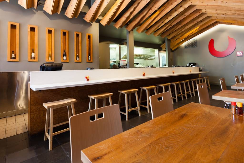 Uchiwa Ramen | restaurant | 821 B St, San Rafael, CA 94901, USA | 4155242727 OR +1 415-524-2727