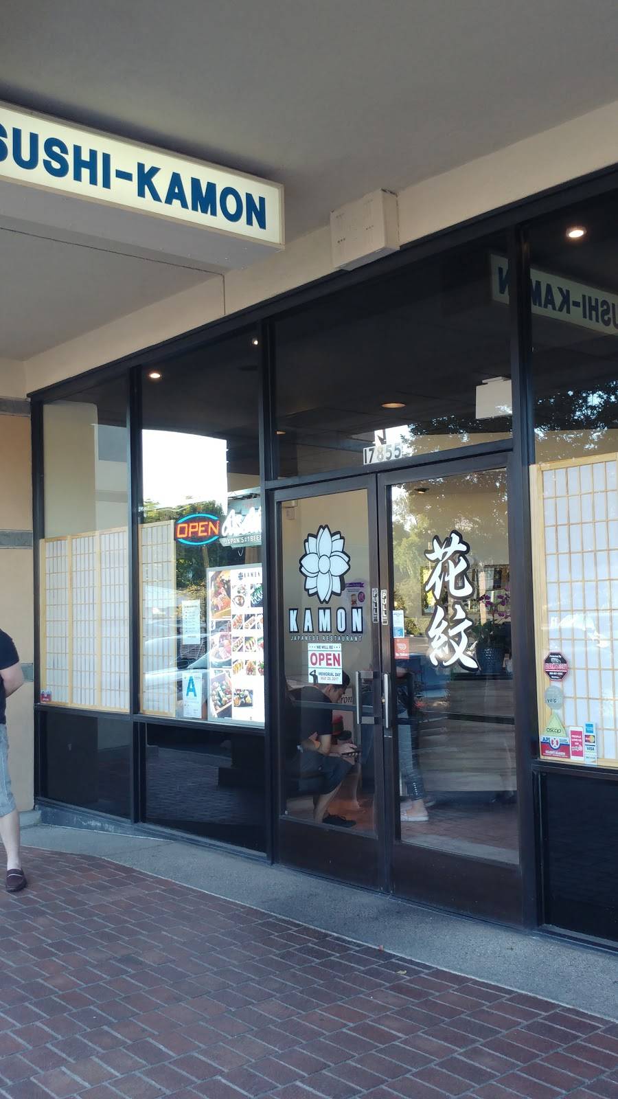 Kamon Sushi | restaurant | 17855 Colima Rd, City of Industry, CA 91748, USA | 6269655895 OR +1 626-965-5895