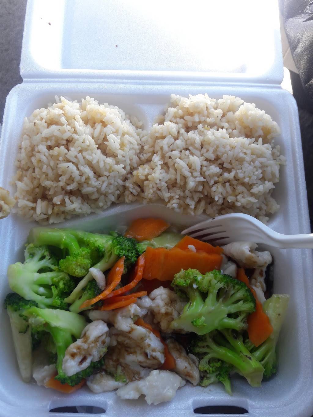 Pearl Chinese Restaurant Plus Carrier Chicken & Seafood | meal delivery | 844 S Carrier Pkwy #101, Grand Prairie, TX 75051, USA | 9722622200 OR +1 972-262-2200
