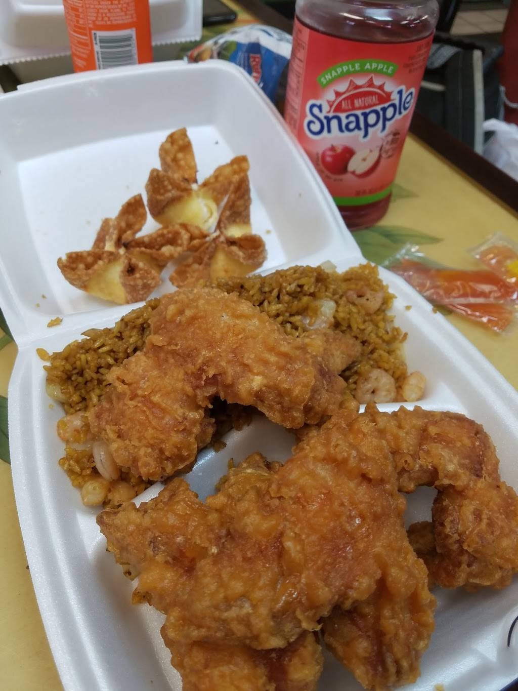 China Express | restaurant | 4930 Poplar Level Rd, Okolona, KY 40219, USA | 5029698838 OR +1 502-969-8838