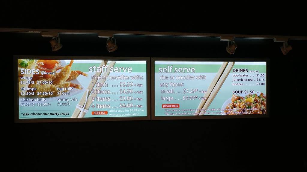 Panda | restaurant | 31 Tapscott Rd, Scarborough, ON M1B 4Y7, Canada | 4163211507 OR +1 416-321-1507