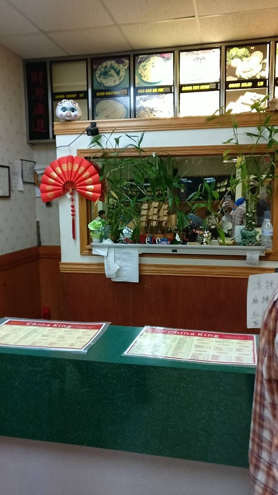 China King | meal delivery | 61 Marrows Rd, Newark, DE 19713, USA | 3027330533 OR +1 302-733-0533