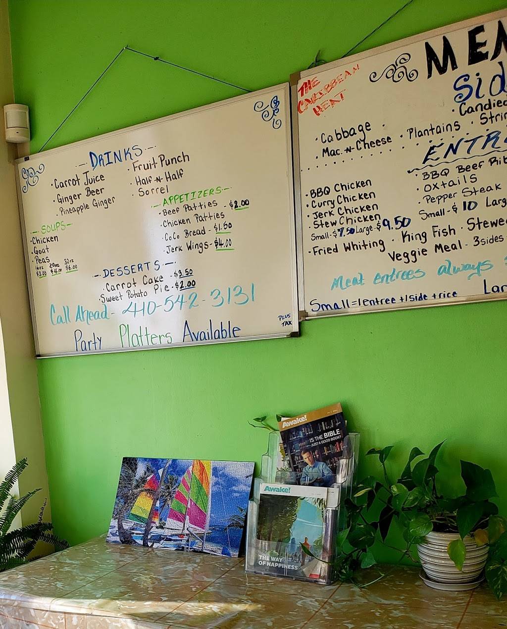 Caribbean Heat | restaurant | 4740 Liberty Heights Ave, Baltimore, MD 21207, USA | 4105423131 OR +1 410-542-3131