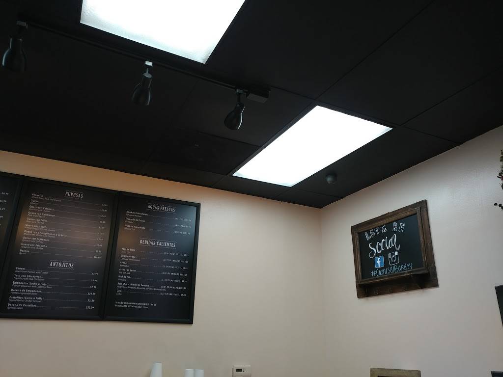 El Carrusel Bakery | restaurant | 6800 Reseda Blvd, Reseda, CA 91335, USA | 8183447696 OR +1 818-344-7696