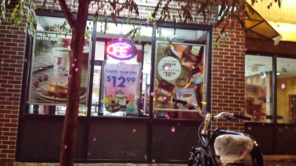 Dunkin Donuts | cafe | 1743 W Lawrence Ave, Chicago, IL 60640, USA | 7733340554 OR +1 773-334-0554