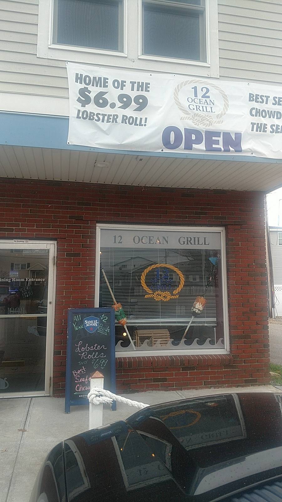 12 Ocean Grill | restaurant | 12 Ocean Blvd, Seabrook, NH 03874, USA | 6037602182 OR +1 603-760-2182